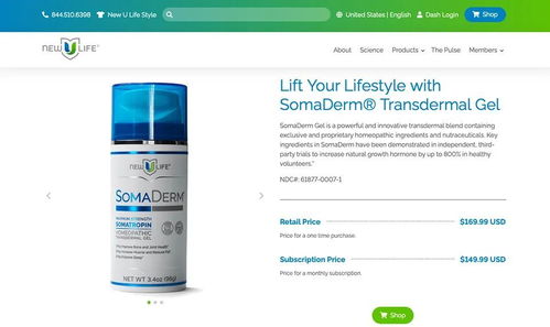 按照众多卖家和“会员”的说法,hgh生长激素凝胶涂抹在手腕和手臂内侧等皮肤薄弱、容易吸收的部位,具有延缓衰老、改善睡眠等奇效。(美国新生命公司官网截图/图)