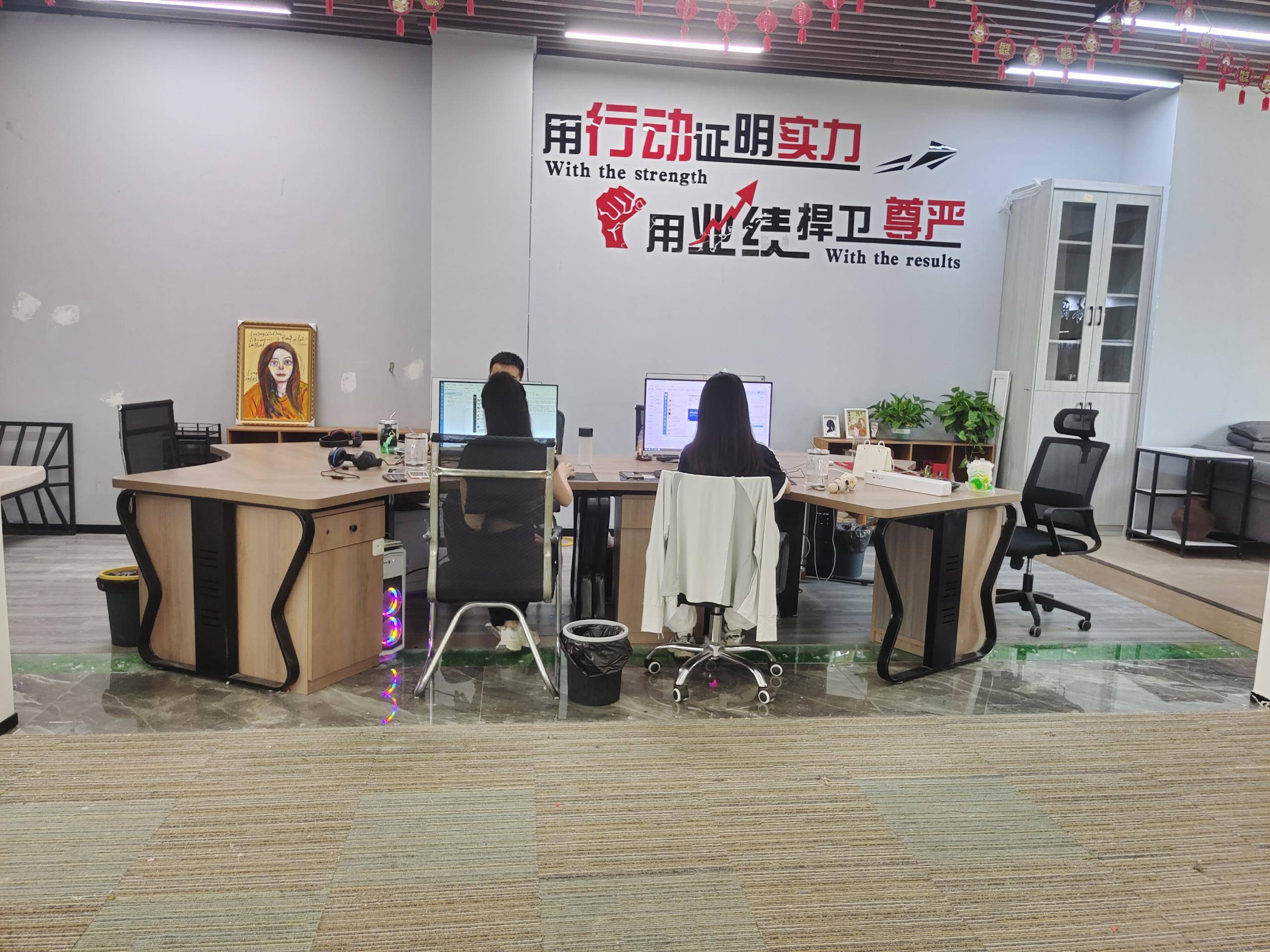 想加盟,四川风林手游网络科技靠谱吗?