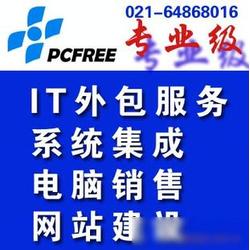 网络综合布线产品批发 网络综合布线产品供应 网络综合布线产品厂家 