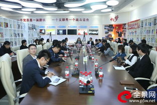 走进高新兴 产品型公司转型稳步推进 车联网处爆发前期