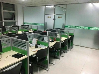 赤峰恒伟网络科技