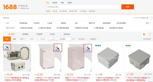 工业品企业如何用好付费的b2b信息平台 上海添力