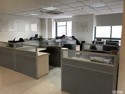 深圳前海够幸运网络科技