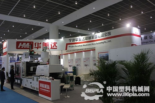 从制造到 智造 ,宁波华美达 中国高速注塑机行业翘楚