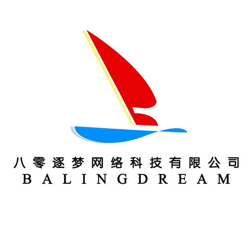 深圳市八零逐梦网络科技