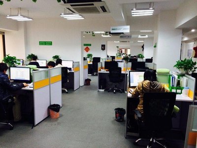 广西南宁一伙人网络科技