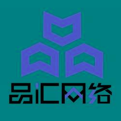 厦门品汇网络科技