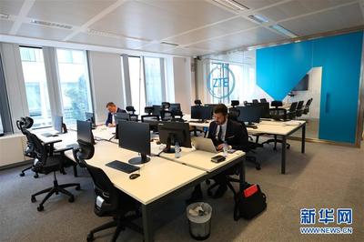 中兴通讯在欧洲启动网络安全实验室，助力全球数字信任建设