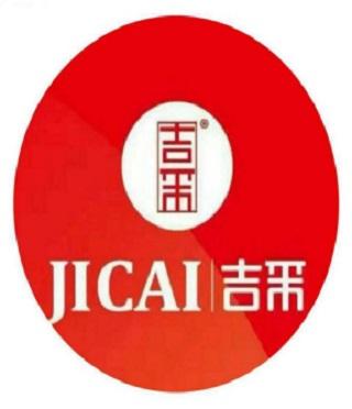 青岛吉采网络运营 引领数字化未来的专业网络公司