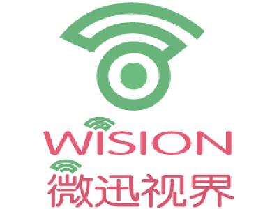 微迅视界网络技术有限公司 连接未来，创新无界