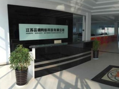 灵感交汇 为好听并有创意的网络公司打造独特之名