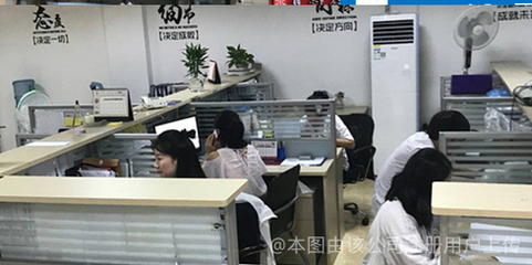 武汉海迅网络公司 数字化浪潮中的创新引擎