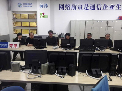 菏泽移动网络部 春节我在岗，守护通信生命线