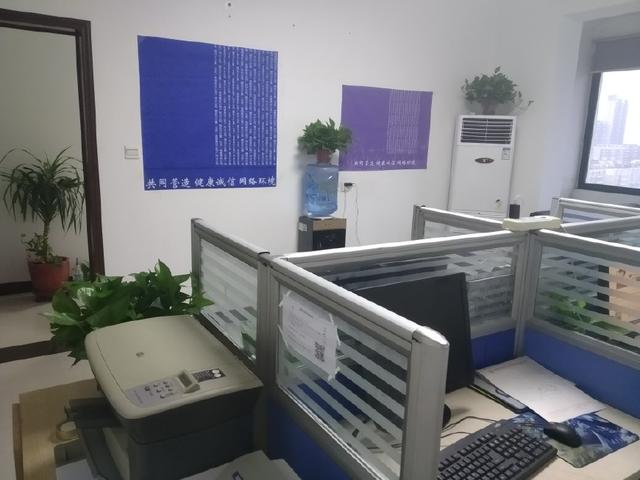 探秘网络公司 颠覆想象的办公环境