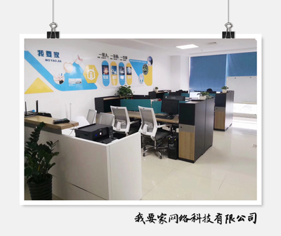 天青色等烟雨，而我在等你 一名Java开发工程师的网海征程