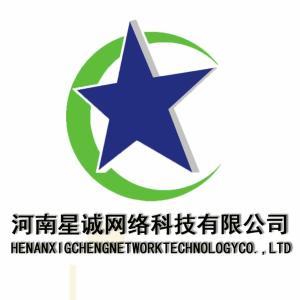 网络科技企业的发展之道 以河南星诚网络科技为例